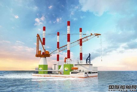 七o八所与马尾造船签订自升式海上风电大部件更换运维平台技术开发